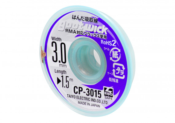 CONVENTIONAL DISPENSER PACK width - 3.0mm CP-3015